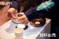三峰照明阳春华：以高端智慧照明与设计师生态，诠释品牌的专注与温度