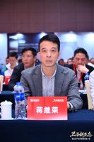 卫浴新生态大会佛山圆满落幕 雅浪卫浴荣膺优选品牌引关注