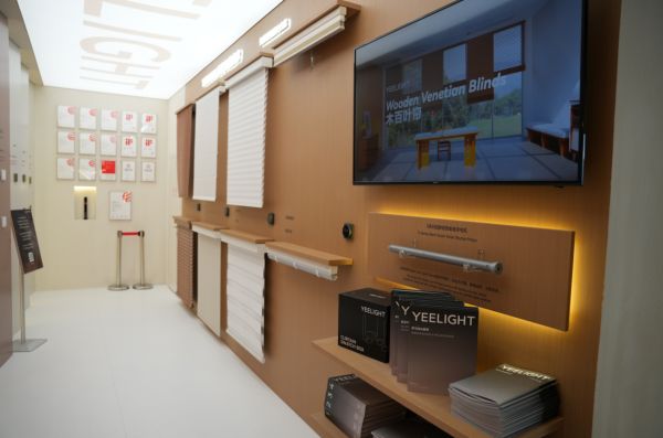 智能窗帘一站式服务！Yeelight易来打造全屋智能遮阳一体化解决方案