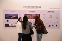 沐光惊艳亮相2025广州设计周 以AI健康光科技重构人居照明新生态