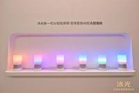 沐光惊艳亮相2025广州设计周 以AI健康光科技重构人居照明新生态
