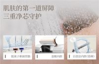 新品上市 | SANSUI山水KT20(X)MINI电热水器，八秩匠心融泉韵