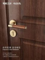 顶固擎天柱系列门锁丨以硬核品质守护家的温度