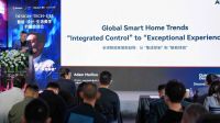 从集成控制到极致体验：ADI亚太区副总裁阐释全球智能家居体验新趋势