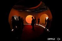 光越宇宙：欧普照明携OLL亮相2025广州设计周，开启照明新生态