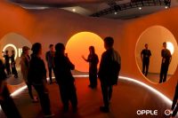 光越宇宙：欧普照明携OLL亮相2025广州设计周，开启照明新生态