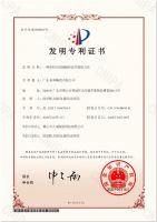 热烈庆祝金科瓷砖“状元彩晶”荣获2025中国泛家居原创节年度原创产品大奖