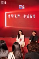 立邦魔术漆代言人朱珠现身广州设计周，与立邦共话“美学无界”