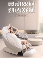 破除误解！按摩椅不是小众奢侈品，高性价比爆款推荐，让居家放松成为刚需