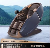 破除误解！按摩椅不是小众奢侈品，高性价比爆款推荐，让居家放松成为刚需