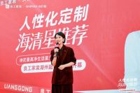 良工家装湖州超级馆焕新启幕，树立“人性化定制整装”新标杆！