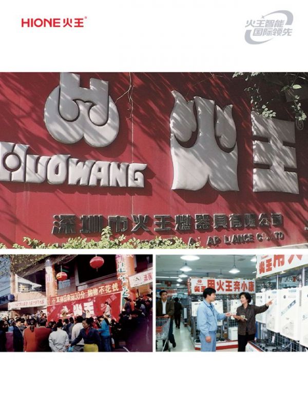 火王,33周岁生日快乐!