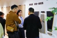 究竟有多火？看天格中国高端实木地板广州设计周如何硬核圈粉