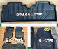 专访西坊正选创始人闫哲：TPE脚垫领航者的绿色智造之路