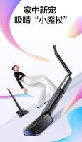 能折叠，可躺平！添可芙万小折叠洗地机，轻松告别清洁痛点