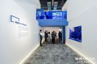 恒洁“此间一生”概念馆亮相广州设计周，以人文叙事重构品质人居