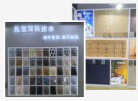 兔宝宝科技木亮相2025广州设计周，百款新品演绎人居美学