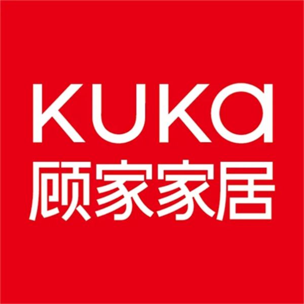 沙发品牌排名前十：2025年品质家居首选指南
