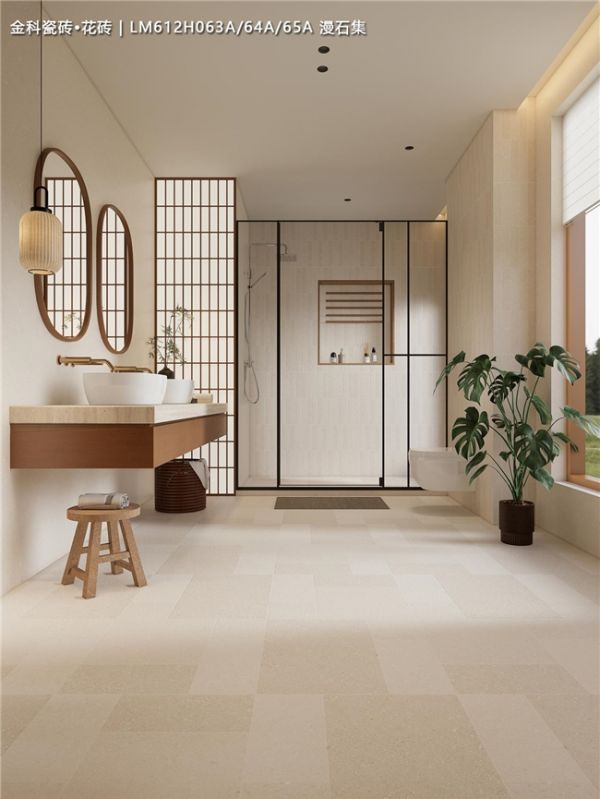 状元上新 | 微水泥平替？不，是进阶版的莱姆石瓷砖