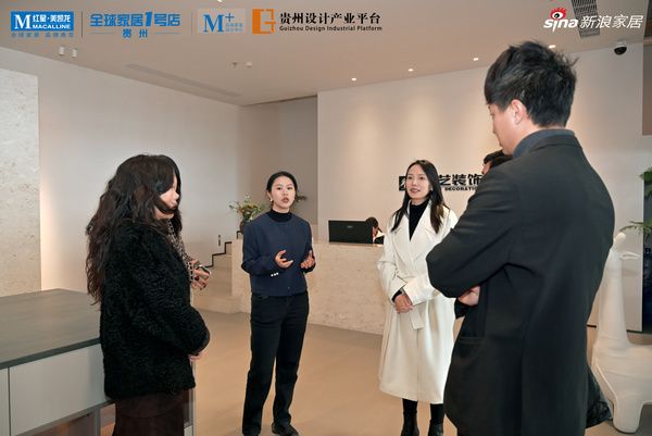 “好室在发声”工作室走访栏目组,走进星艺大宅设计