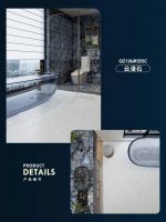 强辉丝绒理石系列 | 云漫石：于静谧空间，邂逅纯净诗意