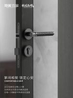 顶固定海神针系列门锁丨用细节定义品质生活