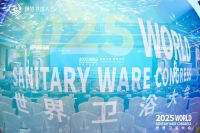 杭州朗镜闪耀2025世界卫浴大会，开启卫浴收纳新次元