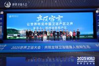 杭州朗镜闪耀2025世界卫浴大会，开启卫浴收纳新次元