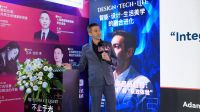 国际技术与本土生态共振，Control4 x Yeelight易来以双品牌战略重塑智能家居...