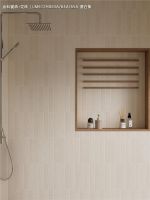 状元上新 | 微水泥平替？不，是进阶版的莱姆石瓷砖