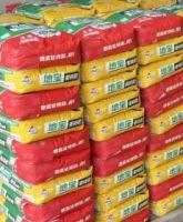 用过地宝瓷砖胶的业主和师傅，都反馈不错！