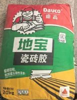 用过地宝瓷砖胶的业主和师傅，都反馈不错！