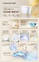 双奖加冕！法恩莎荣膺2025世界卫浴大会“影响力品牌”与“设计师推荐品牌”