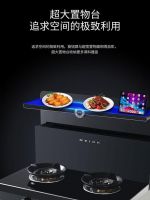 双十二的厨房升级清单里，怎能少了美大集成灶！