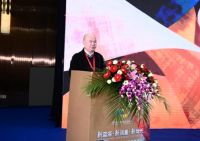 2025中国布艺行业创新发展峰会助推行业焕新升级