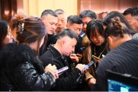 2025中国布艺行业创新发展峰会助推行业焕新升级