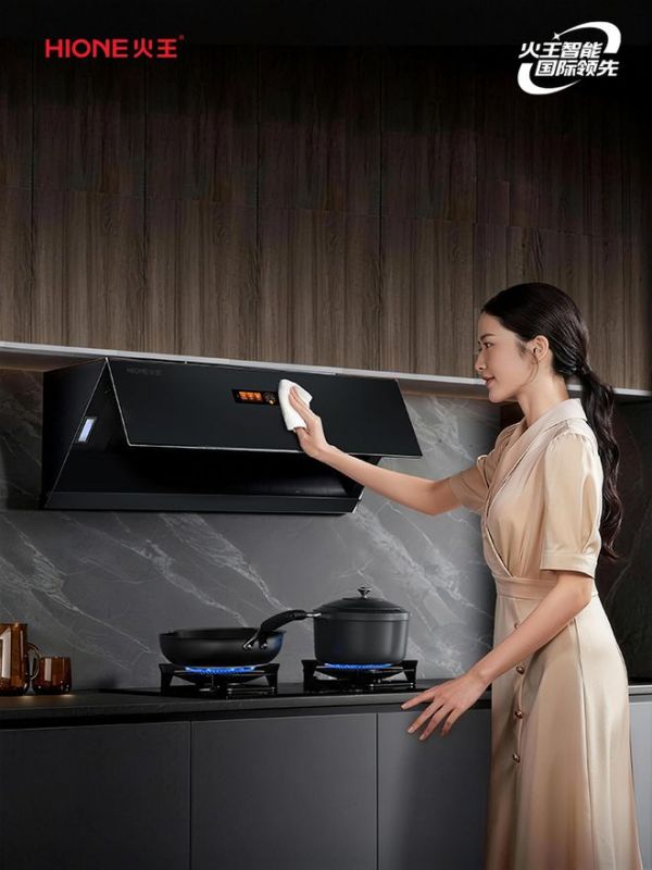 好的厨房设计，会“隐身”！——火王智能烟机