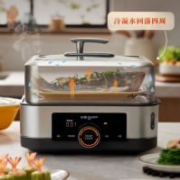 蒸出健康！东菱电蒸锅：汽锅烹饪专利+130℃高温速蒸，安心享鲜味