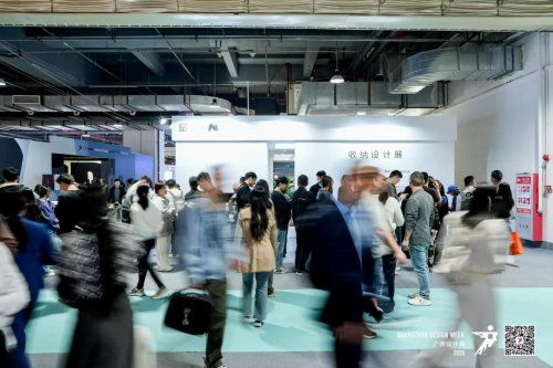 首次参展即火爆出圈|留存道卞栎淳收纳设计展引爆广州设计周