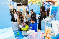 《九牧卫浴 智净嘉年华》一九牧全新 i60 上市快闪长沙站《九牧卫浴 智净嘉年华》一九牧全新 i60 上市快闪长沙站