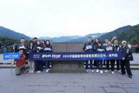 都江堰再上热搜 日丰卫浴早前在此发布白皮书致敬“千年耐用”