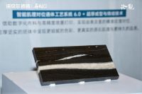 对话钟树铭：行业重大技术革命 诺贝尔珍觀系列惊艳上新