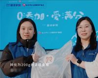 买张床垫还能救助流浪动物？星港焕新垫携公益暖心上新