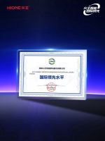 国际领先的控火技术掌握在深圳火王厨电手里！