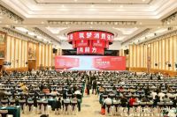 周十条丨中央定调明年继续“国补”、前11月家具出口总额下降5.1%、家居A股控制权变更潮起…