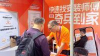 告别售后难题！奇兵到家三招锁死效率、成本、风险！