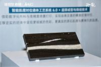 变与不变：对话诺贝尔营销中心副总裁鲍贤增