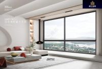 格兰维斯门窗｜寒潮暴击？以科技硬核守护家的温暖结界