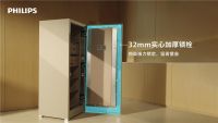 设计铸美学，材质筑坚盾，飞利浦保险柜Valis（无界）重新定义家庭安防标准