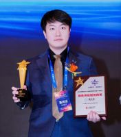 鑫永恒斩获2025慧聪净水峰会“绿色供应链协同奖” 功能陶瓷滤料引领饮水健康升级